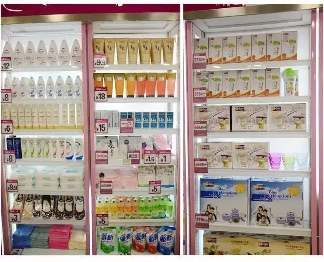 干貨 | 2024年日化店與箱包銷售雙棲陳列技巧，店長必藏